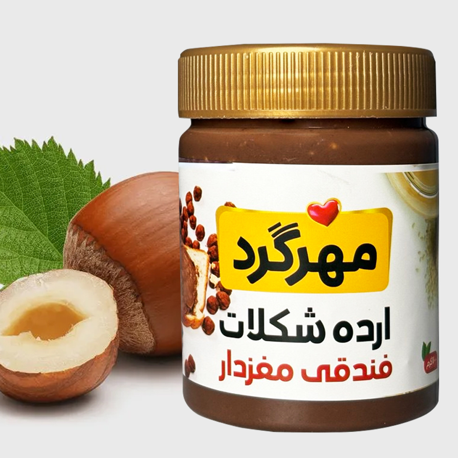 محصولات غذایی مهرگرد - انواع ارده - کره بادام زمینی 25