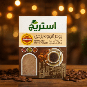 قهوه یزدی بدون شکر 200گرم