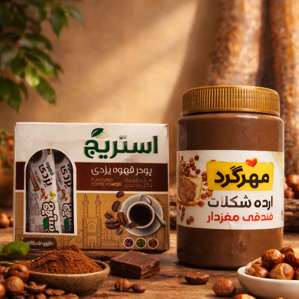 محصولات غذایی مهرگرد - انواع ارده - کره بادام زمینی 3